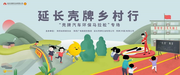 公益1.jpg