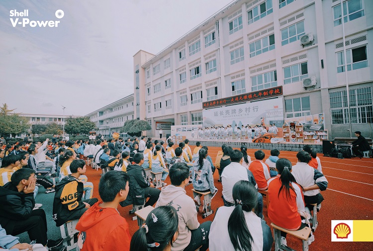 公益2.jpg