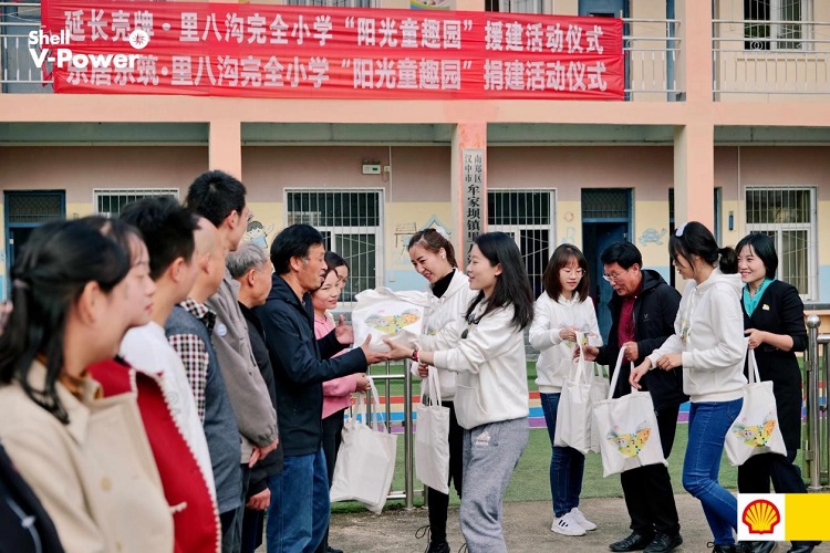 公益5.jpg