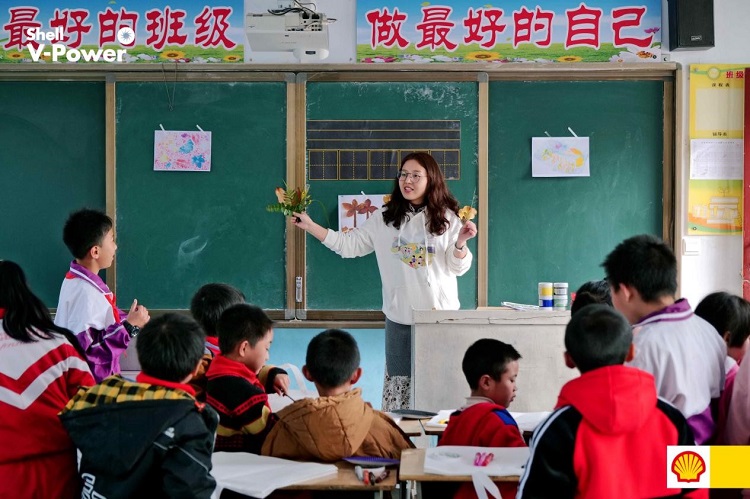 公益7.jpg