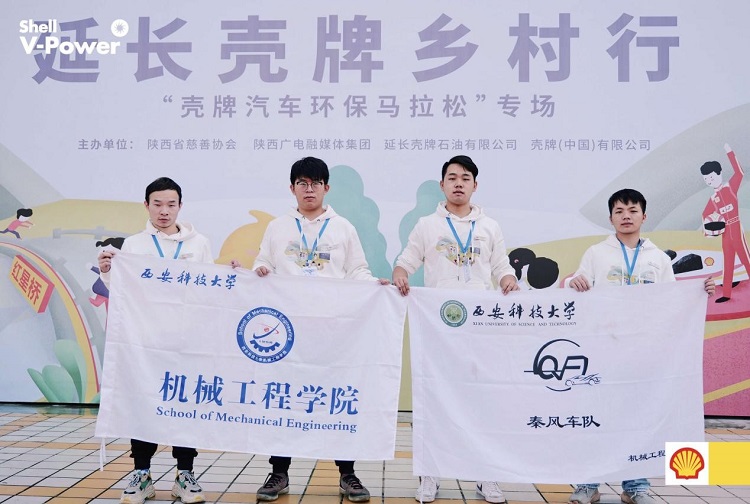 公益9.jpg