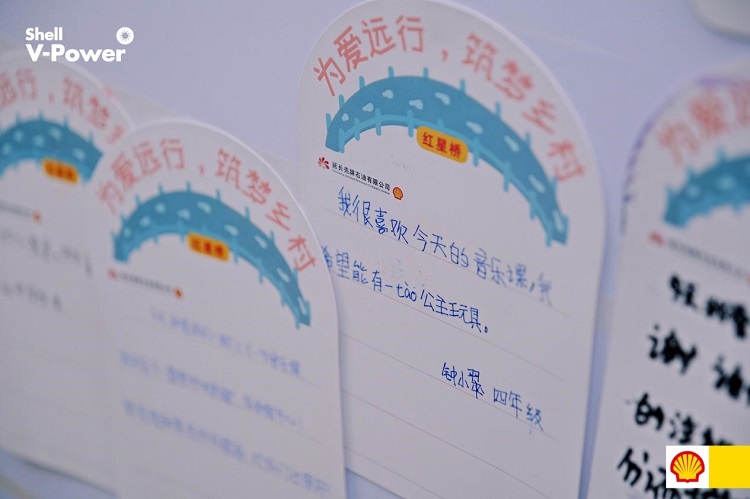 公益11.jpg